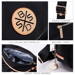 B.S.D.S冰山袋鼠 - 黑色狂想曲 - 古典輕奢掀蓋式斜背包 - 駱色黑【S-087K】