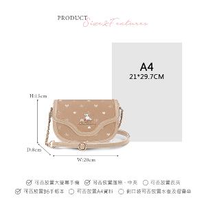 B.S.D.S冰山袋鼠 - 布朗小姐 - 甜美金鍊斜背馬鞍包 - 粉杏色【6155-C】