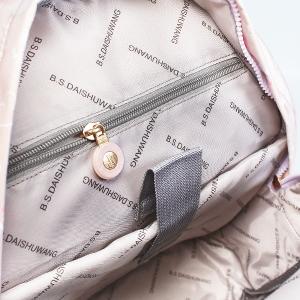 B.S.D.S冰山袋鼠 - 心心相印 - 溫柔大容量附插袋後背包 - 粉杏色【D060-C】