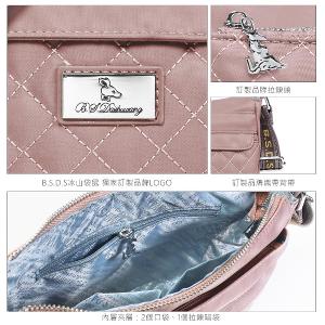 B.S.D.S冰山袋鼠 - 漫遊城市 - 小菱格輕量多層斜背包 - 優雅紫【Z9001-AU】