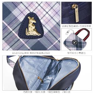 B.S.D.S冰山袋鼠 - 都會名伶 - 英倫風多口袋附插袋後背包 - 古典藍【K116B】