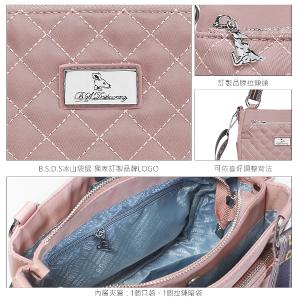 B.S.D.S冰山袋鼠 - 漫遊城市 - 小菱格手提兩用包 - 優雅紫【Z8012-AU】