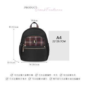B.S.D.S冰山袋鼠 - 都會名伶 - 英倫風多口袋附插袋後背包 - 紅格黑【K116KR】
