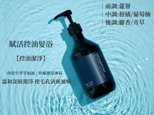 FAZZU法御 賦活控油髮浴 控油潔淨 (500ml)