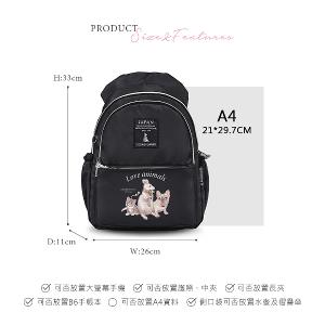 B.S.D.S冰山袋鼠 - 動物派對 - 學院風後背包 - 霧黑色【Z0019-3K】