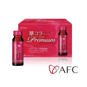 日本AFC 美妍拉提 膠原飲 10瓶/入