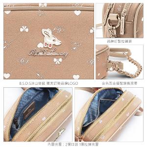 B.S.D.S冰山袋鼠 - 布朗小姐 - 甜美金鍊多層斜背包 - 粉杏色【9090-C】