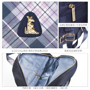 B.S.D.S冰山袋鼠 - 都會名伶 - 英倫風多口袋附插袋後背包 - 紅格黑【K116KR】