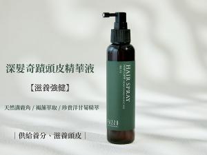 FAZZU法御  深髮奇蹟頭皮精華液 鞏固髮根 (160ml)