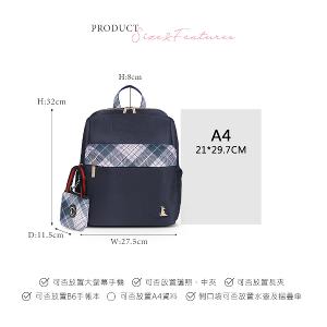 B.S.D.S冰山袋鼠 - 都會名伶 - 英倫風造型附插袋後背包 - 古典藍【K091B】