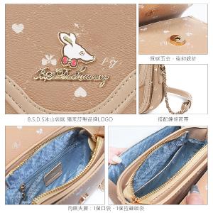 B.S.D.S冰山袋鼠 - 布朗小姐 - 甜美金鍊斜背馬鞍包 - 粉杏色【6155-C】