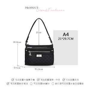 B.S.D.S冰山袋鼠 - 漫遊城市 - 小菱格實搭斜肩包 - 沉穩黑【Z8022-AK】