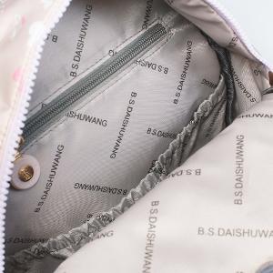 B.S.D.S冰山袋鼠 - 心心相印 - 溫柔多口袋附插袋後背包 - 粉杏色【D00151-C】