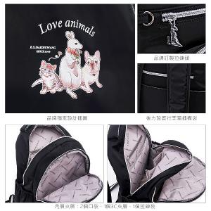 B.S.D.S冰山袋鼠 - 動物派對 - 輕旅多層大容量附插袋後背包 - 粉紫色【Z1810-3P】