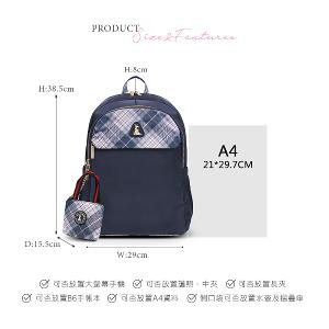 B.S.D.S冰山袋鼠 - 都會名伶 - 英倫風多夾層附插袋後背包 - 古典藍【K096B】