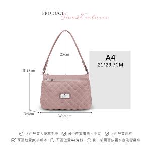 B.S.D.S冰山袋鼠 - 漫遊城市 - 小菱格輕量斜肩包 - 優雅紫【Z8013-AU】