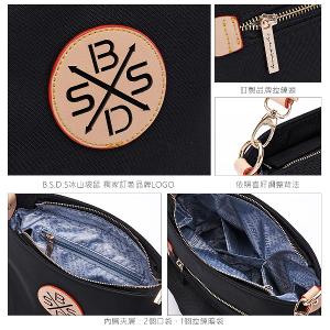 B.S.D.S冰山袋鼠 - 黑色狂想曲 - 古典輕奢可拆式兩用手提包 - 駱色黑【S-6011K】