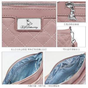 B.S.D.S冰山袋鼠 - 漫遊城市 - 小菱格實搭斜肩包 - 優雅紫【Z8022-AU】
