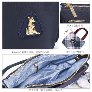 B.S.D.S冰山袋鼠 - 都會名伶 - 英倫風輕量多層斜背包 - 古典藍【K9001B】
