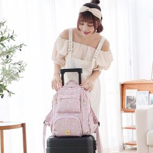 B.S.D.S冰山袋鼠 - 心心相印 - 溫柔大容量附插袋後背包 - 粉杏色【D060-C】