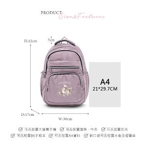 B.S.D.S冰山袋鼠 - 動物派對 - 輕旅多層大容量附插袋後背包 - 粉紫色【Z1810-3P】