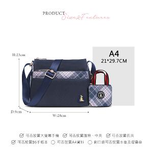 B.S.D.S冰山袋鼠 - 都會名伶 - 英倫風多層百搭斜背包 - 古典藍【K8014B】