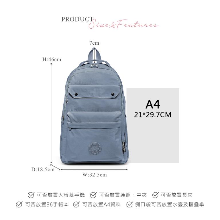 B.S.D.S冰山袋鼠 - 樂活遊記 - 格紋大容量附插袋胸扣後背包 - 藍色【X1250B】
