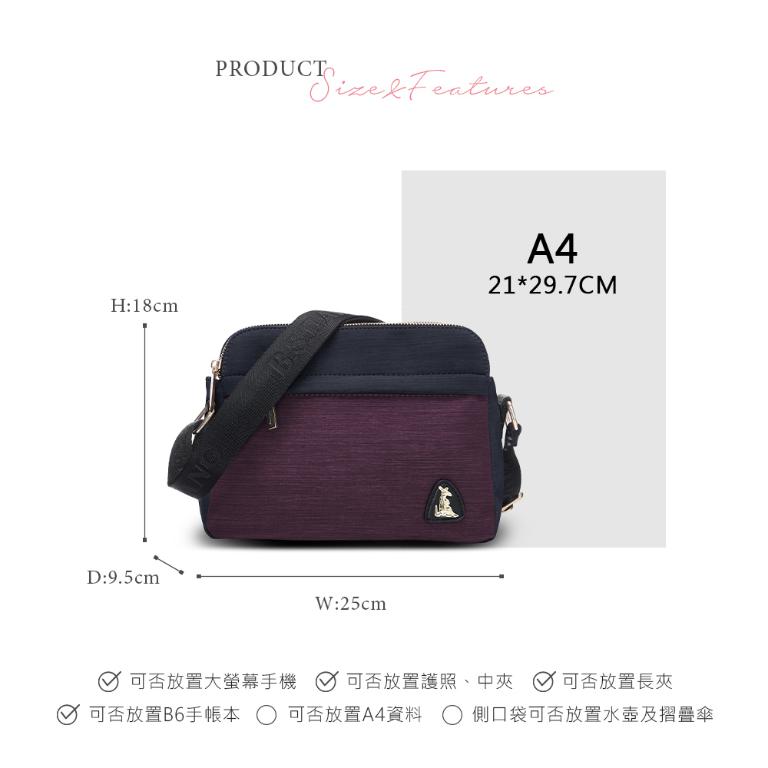 B.S.D.S冰山袋鼠 - 玩色主義 - 雙色多層收納貝殼包 - 野莓黑【9004-KU】