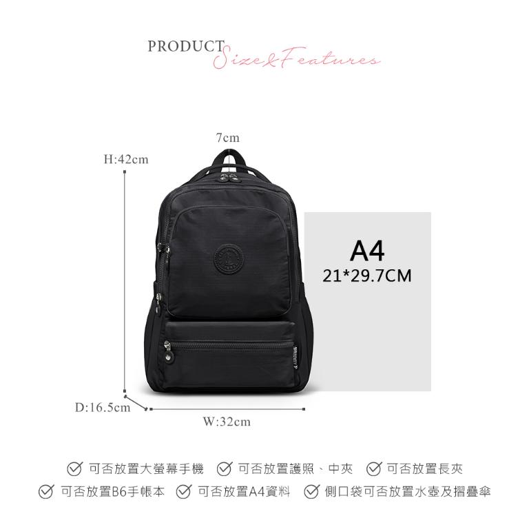 B.S.D.S冰山袋鼠 - 樂活遊記 - 格紋多夾層附插袋胸扣後背包 - 黑色【X1251K】
