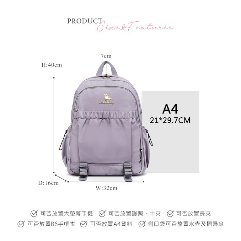 B.S.D.S冰山袋鼠 - 濃情札記 - 伸縮造型附插袋後背包 - 灰色【V1224GR】