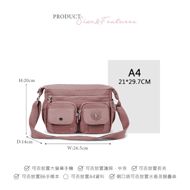 B.S.D.S冰山袋鼠 - 樂活遊記 - 格紋造型收納斜背包 - 香檳粉【X1218CP】