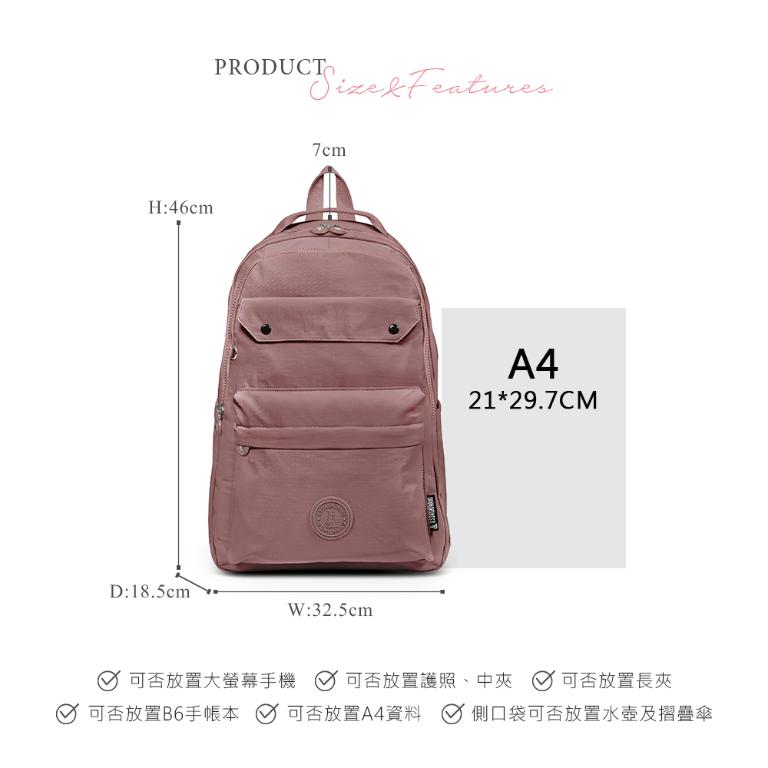 B.S.D.S冰山袋鼠 - 樂活遊記 - 格紋大容量附插袋胸扣後背包 - 香檳粉【X1250CP】