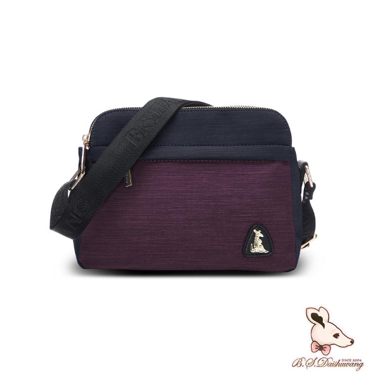 B.S.D.S冰山袋鼠 - 玩色主義 - 雙色多層收納貝殼包 - 野莓黑【9004-KU】