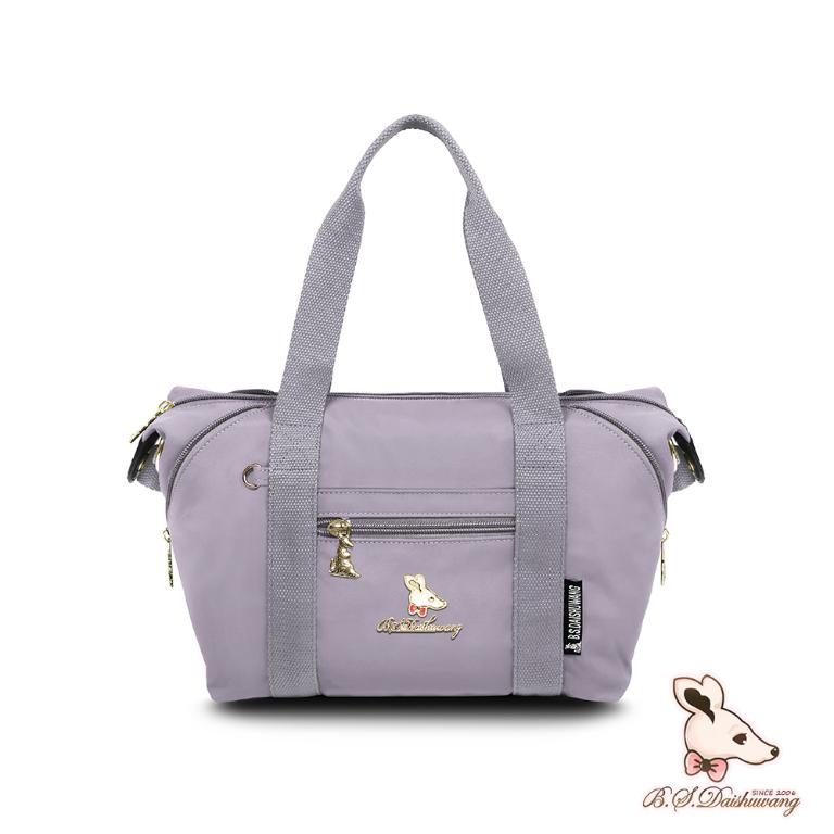 B.S.D.S冰山袋鼠 - 濃情札記 - 多口袋兩用手提包 - 灰色【V1238GR】