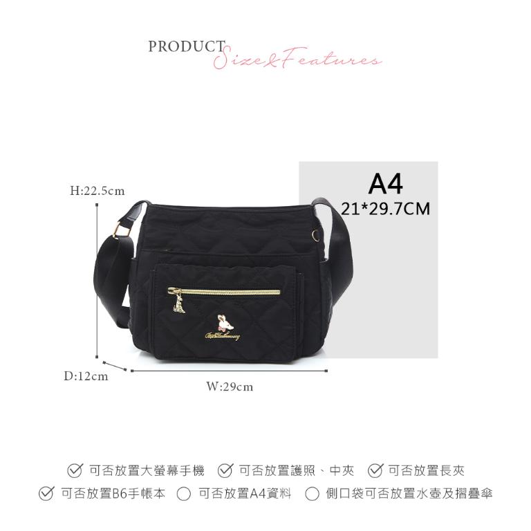 B.S.D.S冰山袋鼠 - 霓虹甜心 - 菱格多層收納斜背包 - 黑加侖【Z20061-AK】