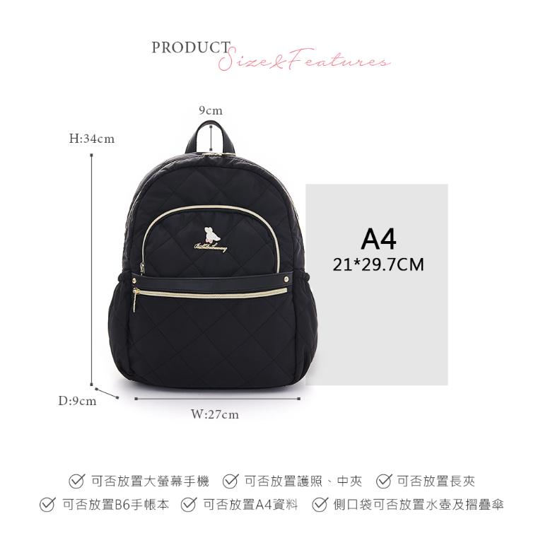 B.S.D.S冰山袋鼠 - 霓虹甜心 - 菱格多口袋後背包 - 黑加侖【Z116-AK】