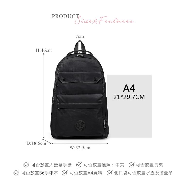 B.S.D.S冰山袋鼠 - 樂活遊記 - 格紋大容量附插袋胸扣後背包 - 黑色【X1250K】