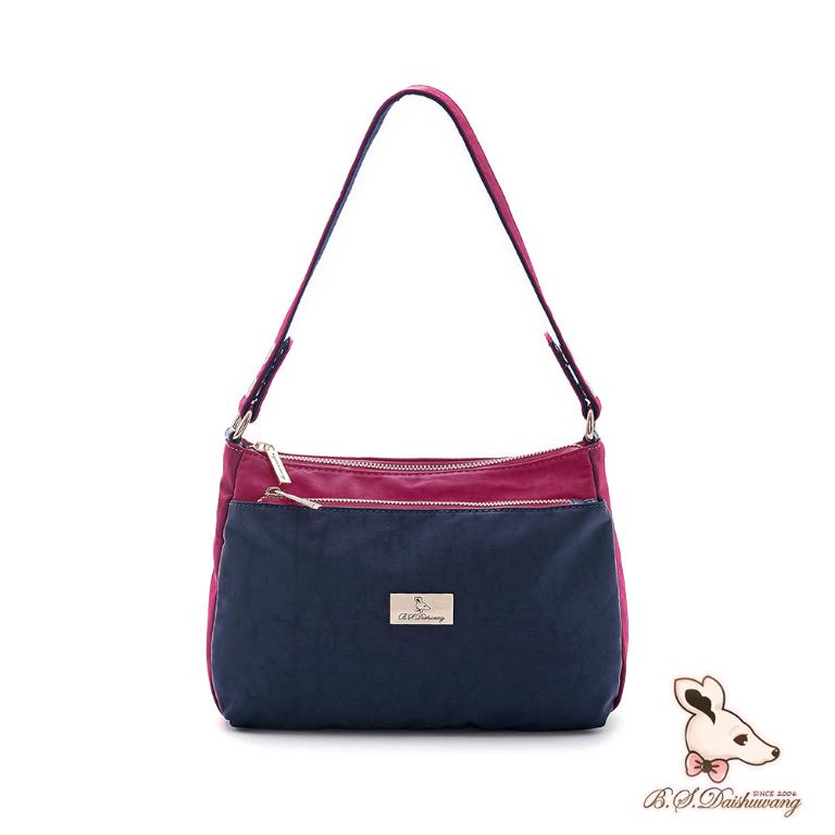 B.S.D.S冰山袋鼠 - 雙色聖代 - 玩色實搭輕量斜肩包 - 藏青莓【F2502-BP】