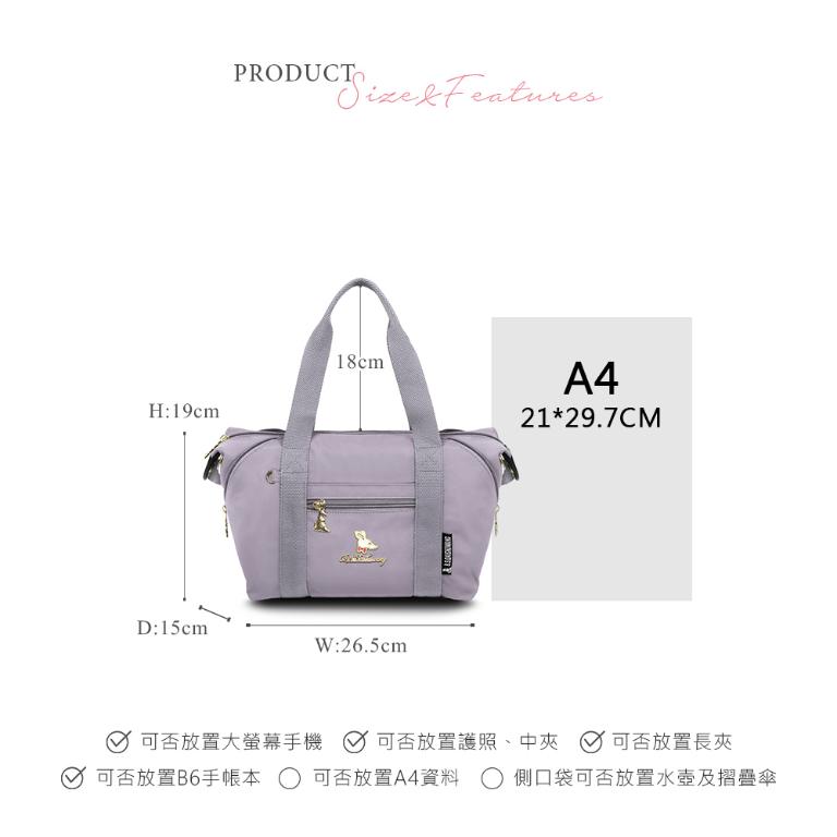 B.S.D.S冰山袋鼠 - 濃情札記 - 多口袋兩用手提包 - 灰色【V1238GR】