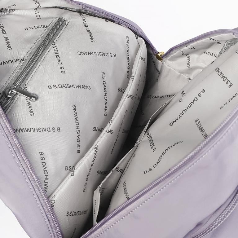 B.S.D.S冰山袋鼠 - 濃情札記 - 經典造型附插袋後背包 - 寶藍色【V1212B】