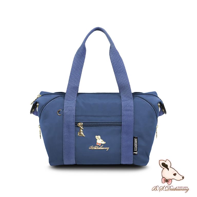B.S.D.S冰山袋鼠 - 濃情札記 - 多口袋兩用手提包 - 寶藍色【V1238B】