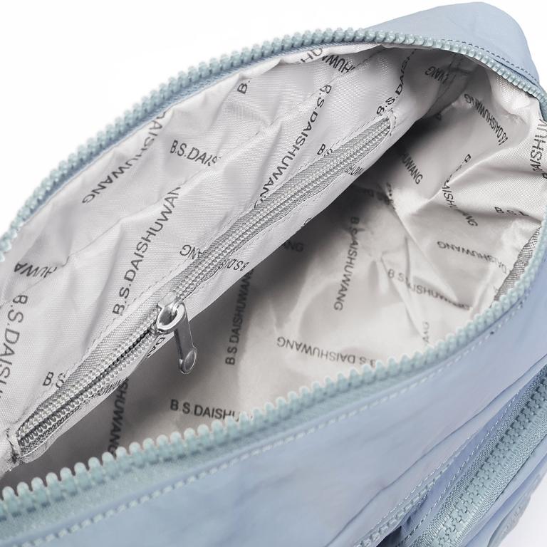 B.S.D.S冰山袋鼠 - 樂活遊記 - 格紋造型收納斜背包 - 香檳粉【X1218CP】