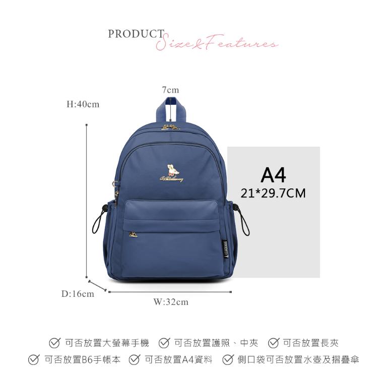 B.S.D.S冰山袋鼠 - 濃情札記 - 經典造型附插袋後背包 - 寶藍色【V1212B】