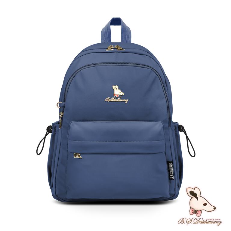 B.S.D.S冰山袋鼠 - 濃情札記 - 經典造型附插袋後背包 - 寶藍色【V1212B】