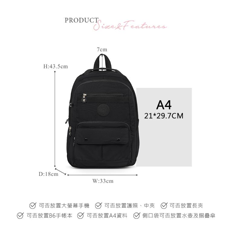 B.S.D.S冰山袋鼠 - 樂活遊記 - 格紋多口袋附插袋胸扣後背包 - 黑色【X1123K】
