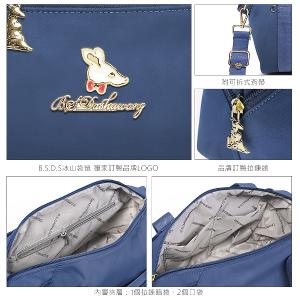 B.S.D.S冰山袋鼠 - 濃情札記 - 多口袋兩用手提包 - 黑色【V1238K】