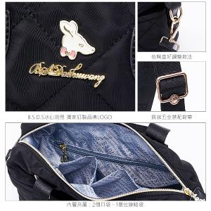 B.S.D.S冰山袋鼠 - 霓虹甜心 - 菱格多口袋兩用手提包 - 黑加侖【Z106-AK】