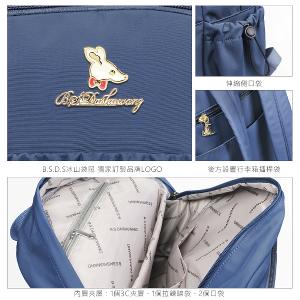 B.S.D.S冰山袋鼠 - 濃情札記 - 伸縮造型附插袋後背包 - 灰色【V1224GR】