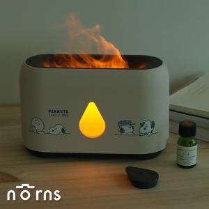 Peanuts史努比超音波香氛噴霧器