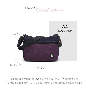 B.S.D.S冰山袋鼠 - 玩色主義 - 雙色休閒輕量斜背包 - 野莓黑【9006-KU】